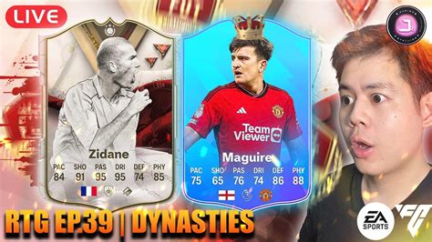 รวว Maguire POTM ลย UT Champs หลงปรบ Patch ใหมรอ Dynasties