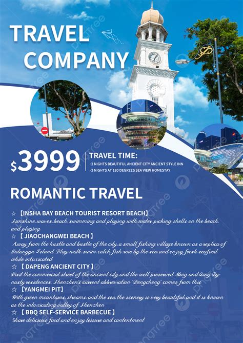 Travel Brochure Template Download on Pngtree