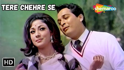 Tere Chehre Se Biswajit Mala Sinha Mohd Rafi Hit Songs Romantic