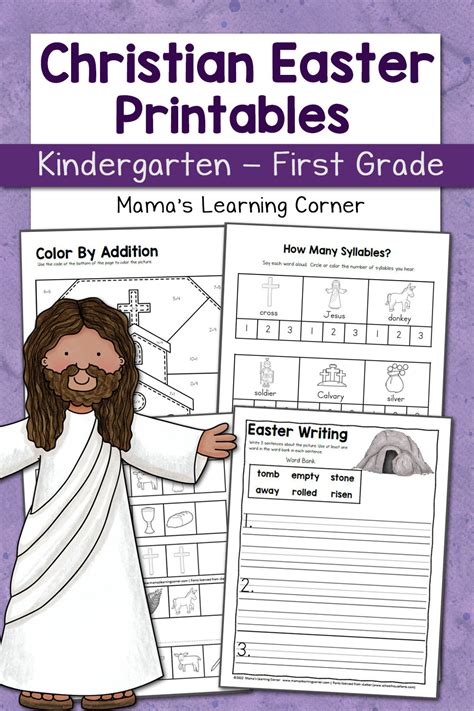 Christian Easter Worksheets For Kindergarten And First Grade Mamas