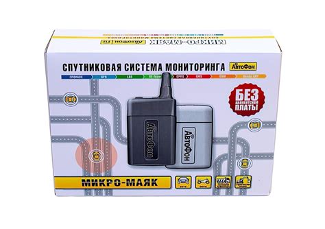 GPS-трекер АвтоФон Микро-Маяк+ купить на OZON по низкой цене (1614366019)