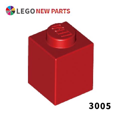 【coolpon】正版樂高 Lego Brick 1x1 3005 30071 35382 300521 紅色 蝦皮購物