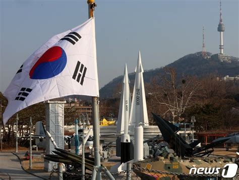 2022 국방백서 발간 북한정권과 북한군은 적 6년 만에 부활 네이트 뉴스