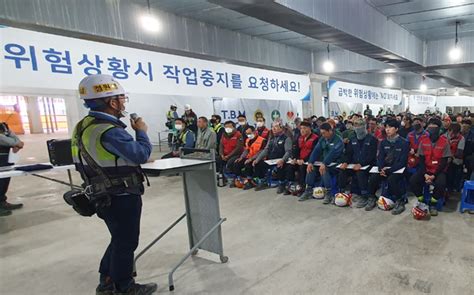 삼성물산 “작업중지권 2년간 5만건… 근로자 중심 안전문화”