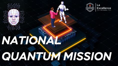 National Quantum Mission Science Technology Prelims Exam Mains