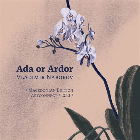 Ada or Ardor / Vladimir Nabokov on Behance