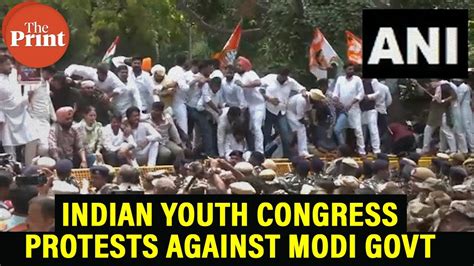 Indian Youth Congress Protests Against Modi Govt Over Violence