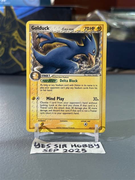 Yes - Golduck Holon Phantoms SB: 150 YES SIR: 290 Increment: 5, 10, 15