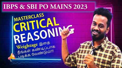 Mani Sir Reasoning Mission 2023 IBPS SBI PO Mains 2023 CRITICAL