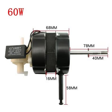 Electric Fan Motor Double Ball Bearing Table Fan Motor Universal Floor