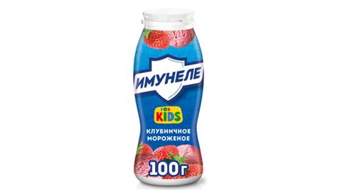 Напиток кисломолочный Имунеле For Kids Клубничное мороженое 100 г с ...