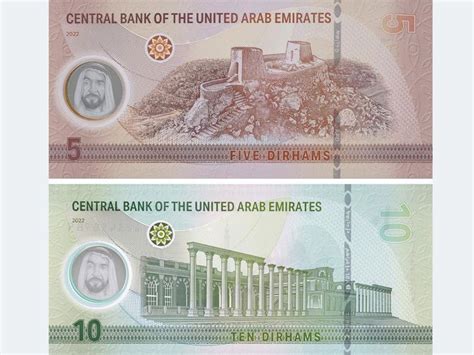 Have you seen UAE's new 5 and 10 dirham banknotes? | Esquire Middle East – The Region’s Best Men ...