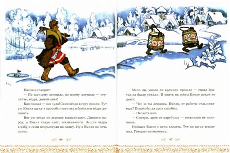 Кочергин Николай Михайлович (1897-1974)