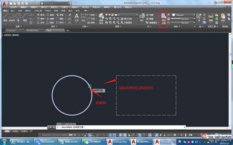 Autocad