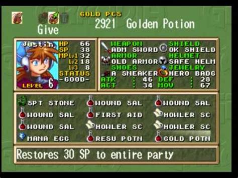 Let S Play Grandia ReDux Part 014 Not Doing Much YouTube