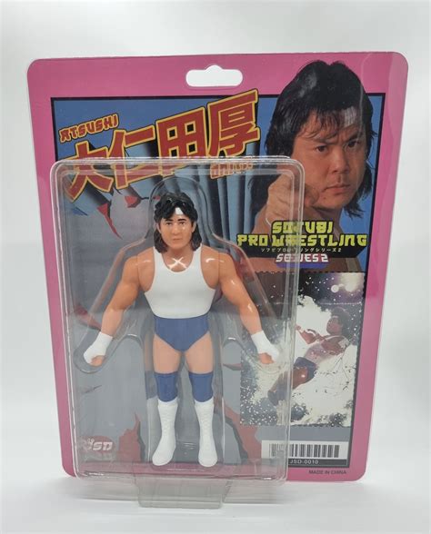 ATSUSHI ONITA - SOFUBI PRO WRESTLING SERIES 2 FIGURE | JUNK SHOP DOG