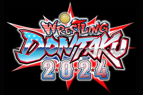 Full Card Announced For Njpw Wrestling Dontaku 2024 Day 1 On May 3rd