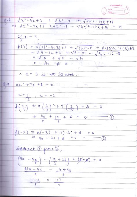 RD Sharma Solutions For Class 10 Quadratic Equations Exercise 4 1 PDF