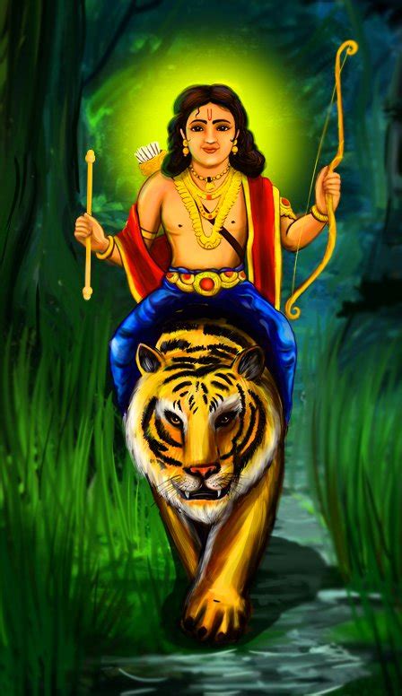 Sabarimala Swami Ayyappan Wallpaper