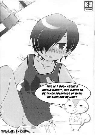 Sabishigari No Usagi Chan Ni Kara Kara Ni Naru Made Amaerarete Mitai Hon Luscious Hentai Manga