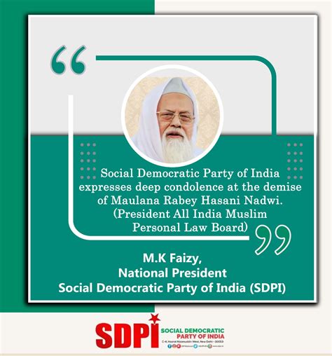 SDPI (@sdpofindia) / Twitter