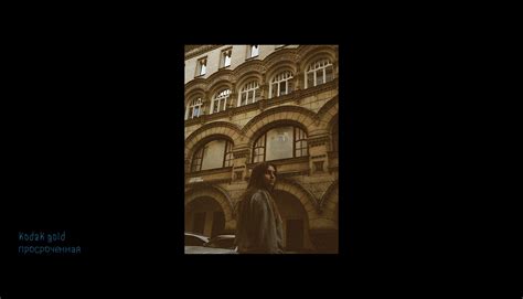 Film photo/плёнка/#1 on Behance