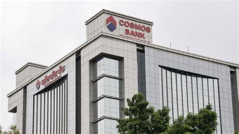 Pune Court Convicts 11 Accused In Cosmos Bank Cyber Fraud Case