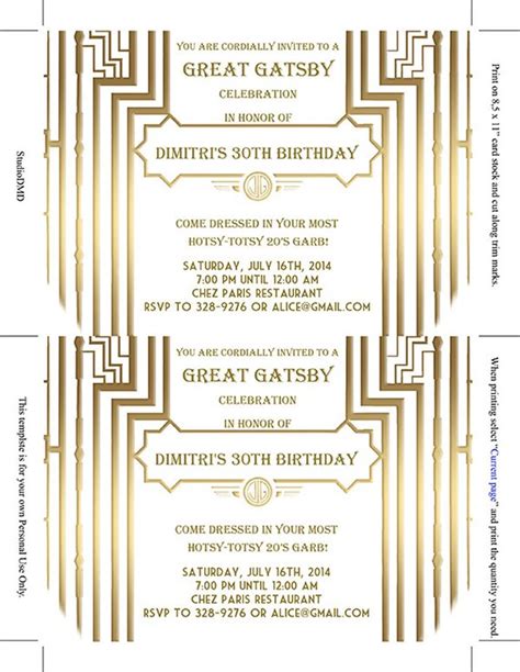 The Great Gatsby Party Invitations