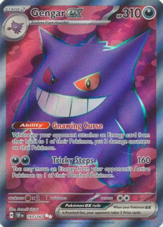 Gengar Ex 193 162 Full Art Secret Rare Playset