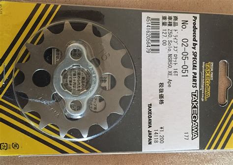 Takegawa Tooth Front Sprocket Mm Shaft Chain Ct Z C