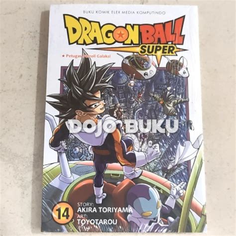 Jual Komik Dragon Ball Super By Akira Toriyama Salwa Shopee