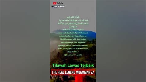 Rekaman Tilawah Lawas Terbaik The Real Legend Kh Muammar Za Surah Al