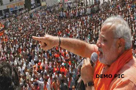 Pm Narendra Modi Rally In Azamgarh Recorded Crowed On Ground आजमगढ़ में Pm मोदी की रैली में अब