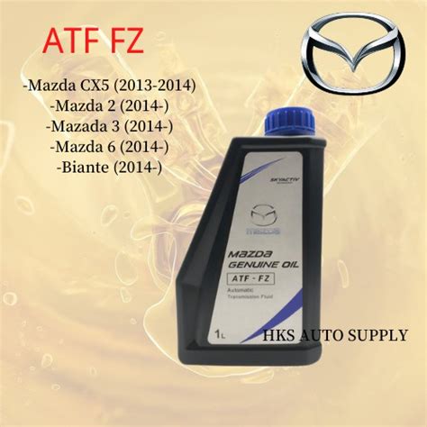 Genuine Mazda ATF FZ Automatic Transmission Oil Fluid 1 L Shopee