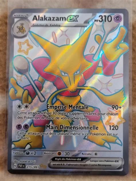 Alakazam ex 215 091 Destinées de Paldea EV4 5 carte Pokémon