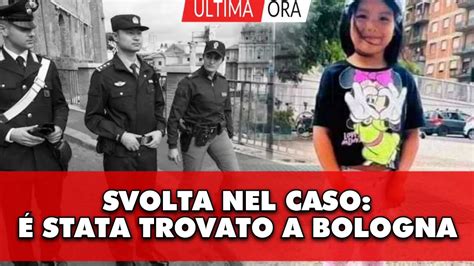 Kata La Bambina Scomparsa A Firenze Clamorosa Svolta Nel Caso Stata