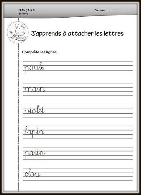 Pingl Par Stephanie Sur A Imprimer Crire En Cursive Cahier D