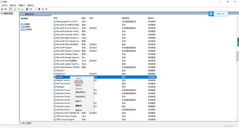 The Specified Database Userpassword Combination Is Rejected 28000