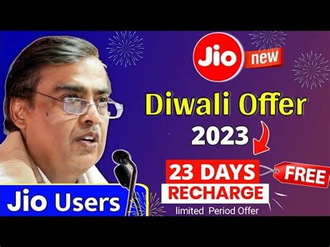 Jio Diwali Offer Jio New Diwali Offer Jio Days Recharge Free