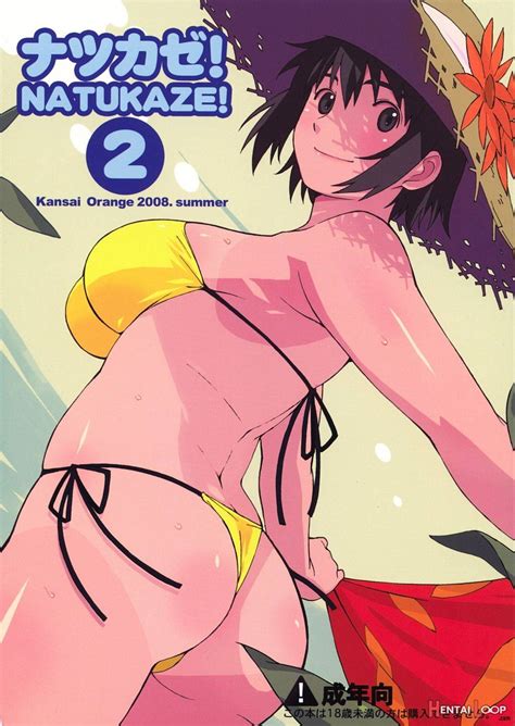 Natsukaze By Arai Kei Hentai Doujinshi For Free At Hentailoop