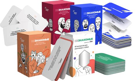 Игры НЕЗНАКОМЫЕ — сближают с любым человеком