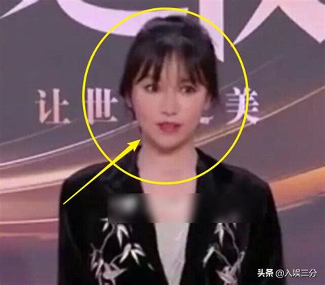 李子柒现实中长相如何？和众女星上台站一起，真实颜值如何很显然 每日头条