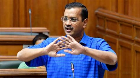 Kejriwal Surprised By Hcs Decision Fined For Seeking Pm Modis Degree