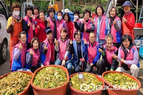 보은군생활개선회 사랑의 열무김치 나눔 행사 가져