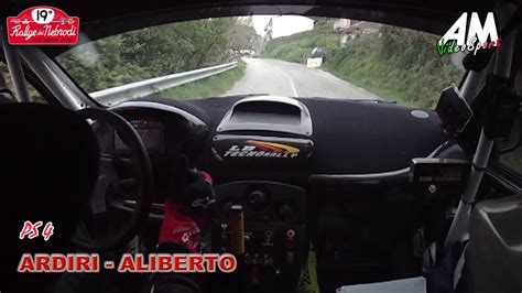 Cameracar Ardiri Aliberto 19 Rallye Dei Nebrodi PS4 HD YouTube