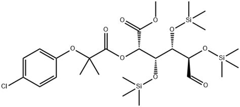 CAS 55373 82 5 5 O 2 4 Chlorophenoxy 2 Methyl 1 Oxopropyl 2 O 3