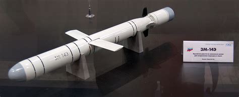 Defense Updates Russian Novator 3m 54 Klub Kalibr Ss N 27 Missile