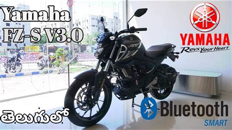 Yamaha Fzs V3 Bs6 Dark Knight Bluetooth Edition 2021 Telugu Review Prasadnalamolu Youtube