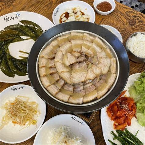 제천 제천 의림지 근처 맛집 보쌈 족발 맛집 청와삼대 네이버 블로그