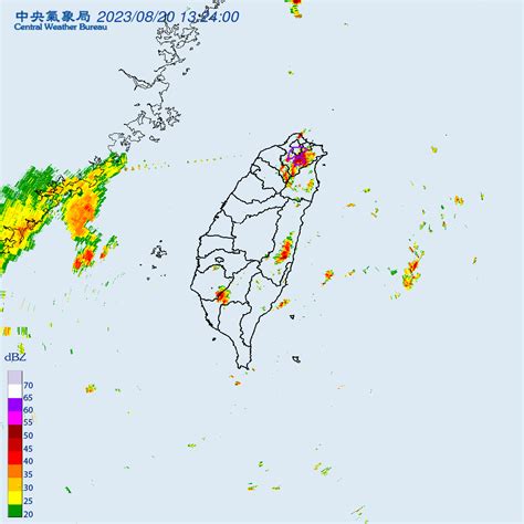 快訊／雨彈往北轟！8縣市大雨特報 雷雨彈砸雙北｜東森新聞：新聞在哪 東森就在哪裡